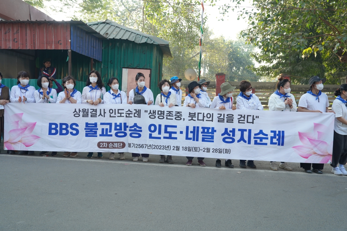 [인도순례] 20230222_숙소 및 기도법회 (6)